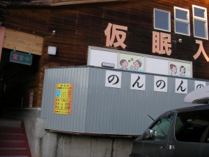 �摜�F���N�����h