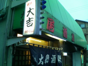 �摜�F�X