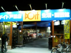 �勞�勞�����ڤ����ɥ��ȡ�