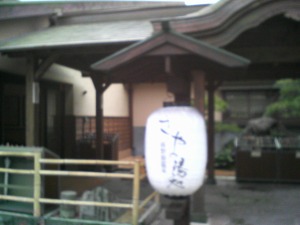 �摜�F��