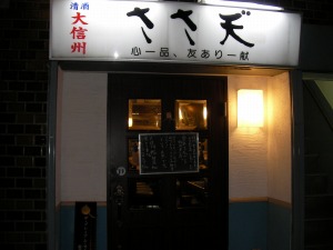 �摜�F�����V�I