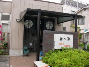 �摜�F��T���I