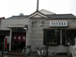 �摜�F�����擒�I