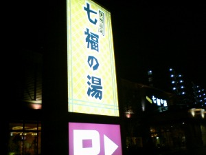 �摜�F��