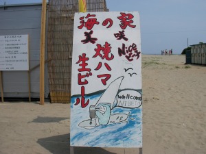 �摜