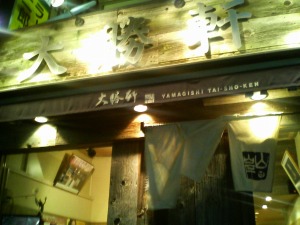 �摜�F�X