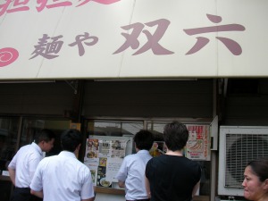 �摜�F�X