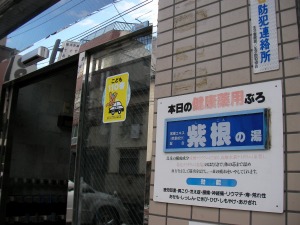 �摜�F�������h�I