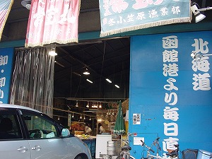 �摜�F�X