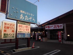 �摜�F���荠�ȏē�������