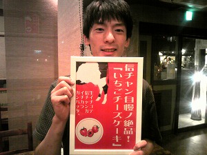 �摜�F�X