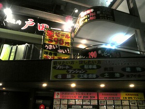 �摜�F�X