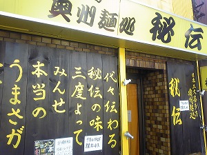 �摜�F�X