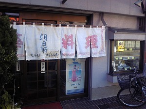 �摜�F�X