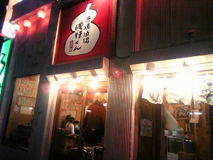 �摜�F�X