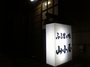 �摜�F�X
