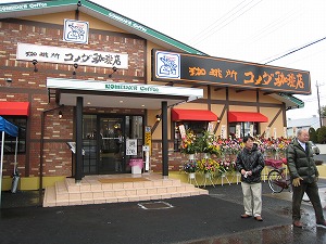 �摜�F�X