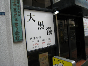�摜�F�单���I
