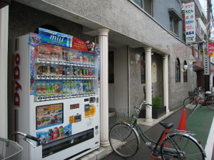 �摜�F�p�u���o�����I