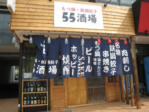 �摜�F�X