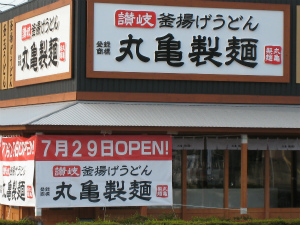 �摜�F�X