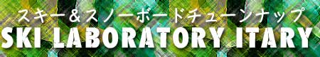 �摜�F�C�^���[