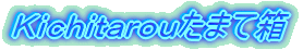 �摜�F�L�g�����