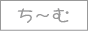 �摜�F���b�` �o�i�[