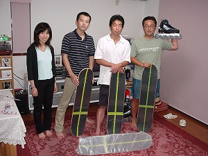 T-Board