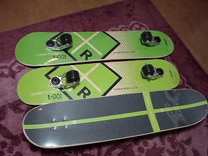 T-Board