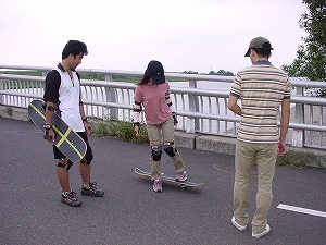 T-Board