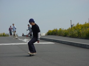 T-Board