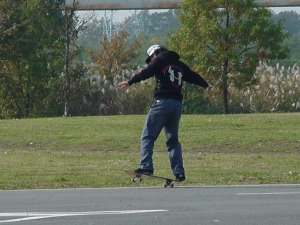 T-Board