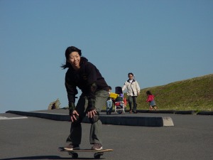 T-Board