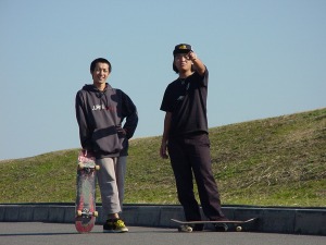 T-Board