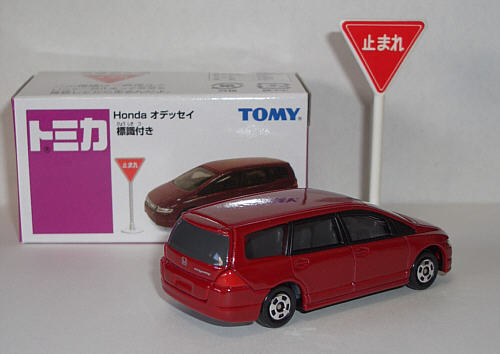 トミカ オデッセイ (イオン限定)