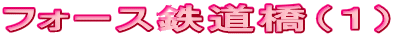 tH[XSiPj 