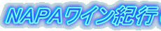NAPACIsi2j 