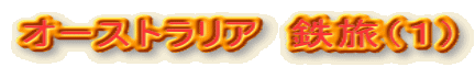 I[XgA@SiPj