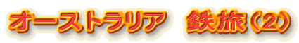 I[XgA@Si2j 