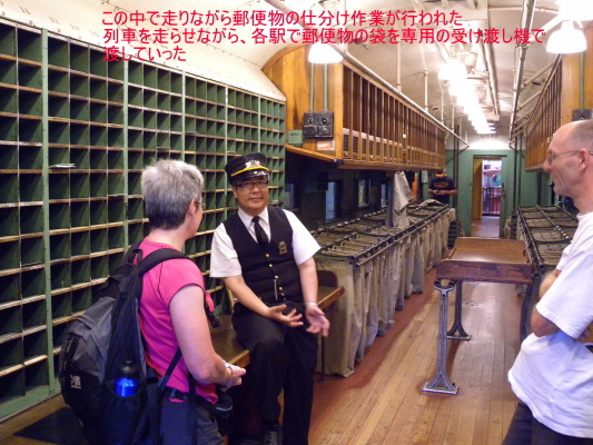 20120506_341.JPG