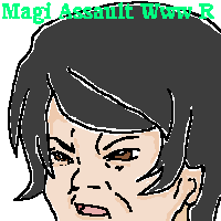 �ԗ邿���̂��΂���