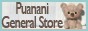 Puanani General Store