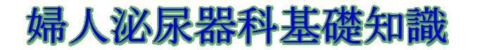 �w�l��A��Ȋ�b�m��