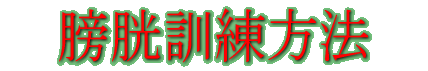 �N���P�����@