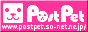 so-net