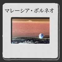 �{���l�I