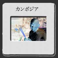 �J���{�W�A